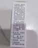 可复美重组胶原蛋白修复敷料敏感肌创面保护愈合乳液状R型40g七夕送礼 实拍图