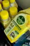 滴露（Dettol）洗衣机清洗剂强力杀菌去污消毒清洁剂滚筒波轮金装版250ml柠檬 实拍图