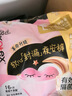 高洁丝软心夜安裤XL号16条裤型卫生巾经期夜用安睡裤自营夏季超薄透气 实拍图