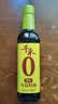 千禾 3年料酒12度500ml 【0添加】 3年酿造 去腥解膻 炒菜炖煮 实拍图