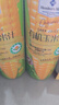 Member's Mark 有机玉米汁 300g*24 300g*24瓶 实拍图