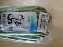 小汤山 豆角 300g 基地直供新鲜蔬菜安全可追溯 实拍图