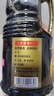 千禾金标生抽 1.52kg*4瓶【0添加】炒菜凉拌家用调料提鲜家用大桶 实拍图