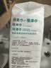 全棉时代洗脸巾160抽*1提悬挂式100%棉柔一次性毛巾20*20CM 实拍图