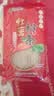 双塔粉条手工纯红薯粉条400g 粉丝南北干货火锅食材地瓜粉炖菜火锅 实拍图
