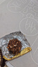 费列罗巧克力礼盒16粒200g 榛果威化 糖果 零食 喜糖 七夕情人节礼物 实拍图
