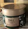 竹叶青金奖绿茶 峨眉山2026特级50g*2伴手礼 四川名片熊猫礼盒15010 实拍图