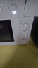 美的（Midea）微波炉经典双旋钮家用小型20L平板式易清洁便捷高效速热杀菌除味随机发货2026新款M202 实拍图