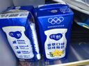 蒙牛纯甄「凤梨菠萝味」风味酸奶200g*10盒 整箱礼盒装 酸牛奶 5月产 实拍图