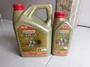 嘉实多（Castrol）极护智E版 全合成机油 5W-30 SP/C2 4L 京东自营 京东养车保养 实拍图