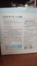 京东京造医用外科口罩一次性独立包装100只白色【超柔6mm】口罩薄款夏季 实拍图