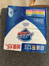 舒肤佳香皂115g*12块皂(纯白4+柠檬4+芦荟4)肥皂 99.9%除菌 除螨温和 实拍图