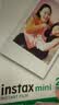INSTAX富士instax立拍立得 mini相纸 白边双包20张(适用miniSE/11/12/40/90/LiPlay/EVO/Link3) 实拍图