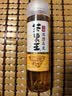 统一茶里王 无糖茶 冻顶乌龙 420ml*15瓶 乌龙茶（新旧款交替发货） 实拍图
