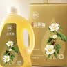 宴典【保真山茶油】湖南茶油 压榨有机茶油茶籽油食用油 2L 实拍图