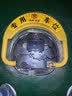 南孚1号碱性电池4粒 大号电池 适用于热水器/煤气燃气灶/手电筒/电子琴/挂钟等 2粒*2卡 实拍图