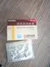[阿莫仙] 阿莫西林胶囊0.5g*24粒/盒 实拍图