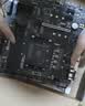 微星（MSI）PRO B550M-P电脑主板 支持CPU 5600/5500X3D/5600GT/5500(AMD B550/AM4接口) 实拍图