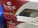 伊利谷粒多 红谷牛奶饮品整箱 250ml*12盒 礼盒装 5月起 实拍图