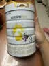 佳贝艾特（Kabrita）悦白婴幼儿配方羊奶粉 3段(1-3岁)800g 低敏好吸收 实拍图
