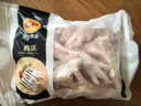 正大鸡爪净重2斤（单个鸡爪约40-50g） 柠檬鸡爪生鲜烧烤 实拍图