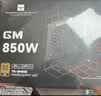 利民（thermalright）额定850W TR-TG850 ATX3.0电源 金牌全模组 原生PCIE5.0 全日系电解电容 14CM小机身 实拍图