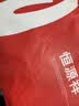 恒源祥男士内裤男生纯棉10A抑菌平角裤宽松透气四角裤头大码短裤衩4条装 天蓝+浅灰+黑色+深灰 4条 4XL /190【建议170-190斤】 实拍图