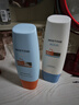Mistine蜜丝婷小黄60ml+小蓝70ml2支装户外防晒霜乳SPF50+七夕礼物送女友 实拍图