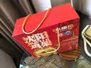 奉天玖福记沈阳鸡架特产熏拌熟食礼盒中秋送礼东北伴手礼麻辣甜辣鸡速食即食 实拍图