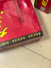 加多宝凉茶植物饮料310ml*24罐  (新老包装随机发货) 实拍图