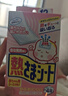 小林制药（KOBAYASHI）医用退热贴进口退烧贴12片婴儿发烧降温冰宝贴发烧流感防护 实拍图
