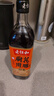 老恒和十年陈酿厨用花雕750ml 15度烹饪黄酒提香增鲜解腻料酒调味料  实拍图