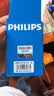 飞利浦（PHILIPS）魔方插座转换器插头一转多四位五孔总控大学生宿舍床头旅行酒店便携扩展多功能插座无线插排接线板 实拍图