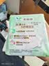 乐而雅花王零触感超丝薄日用卫生巾组合25cm16片*3姨妈巾 实拍图