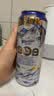 kronenbourg 1664啤酒嘉士伯全家福500ml*12罐礼盒整箱装送礼乌苏京东自营 实拍图