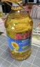 金龙鱼 食用油 葵花籽清香型食用植物调和油5L*4 实拍图