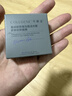 可丽金（COLLGENE）重组胶原蛋白蕴活紧致驻颜面膜   胶原大膜王20杯 七夕礼物送女生 实拍图