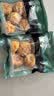 方家铺子中华老字号六星银耳糯耳200g丑耳(夏日滋补)炖汤 实拍图