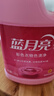 蓝月亮彩色衣物色渍净 柠檬香1.2kg*2瓶 护色除菌去污去黄 校服婴儿可用 实拍图