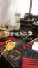 景德镇（jdz）陶瓷茶具套装家用高档功夫茶具非遗玲珑茶壶整套中式礼物喜上眉梢 实拍图