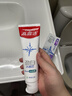 高露洁（Colgate）劲白小苏打牙膏美白亮白牙齿牙黄牙渍含氟防蛀成人清新口气 【镇店爆款】劲白小苏打牙膏 120g*3支 两周净白去渍 实拍图