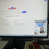 AOC 24.5英寸 144Hz IPS HDMI 低蓝光不闪 可壁挂 三边微边 超薄节能办公电脑显示器 25B35XE 实拍图