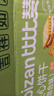 比比赞（BIBIZAN）柠檬芝士夹心饼干混合味1000g整箱早餐办公室休闲零食品 实拍图