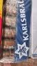 卡斯布鲁（KARLSBRAU）窖藏拉格啤酒500ml*24听 精酿 德国进口 自营 聚会畅饮 实拍图