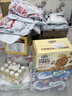 三只松鼠手撕面包1kg*2箱 早餐面包营养饱腹代餐酵母小面包糕点 实拍图
