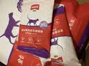 玫斯全价猫粮 营养鲜食系列成幼年期猫粮布偶英美短蓝橘猫通用主食 【鸡鱼乳鸽配方 | 36%粗蛋白】成猫粮Ultra  5kg 实拍图