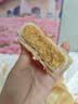 芝麻官正宗黄庄月饼板栗味酥皮月饼420g河北石家庄特产糕点心中秋节送礼 实拍图
