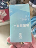 名流避孕套超薄隐形安全套套玻尿酸超小号20只紧致贴合成人男女用品 实拍图