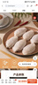 鲜京采大号鸡翅中 2斤 40-50g/个（20-25个）煎炸卤鸡翅红烧生鲜食材 实拍图