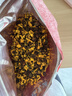福茗源昆仑雪菊 特级品质新疆天山雪菊花蕾野菊花茶清心肝养生茶250g 实拍图